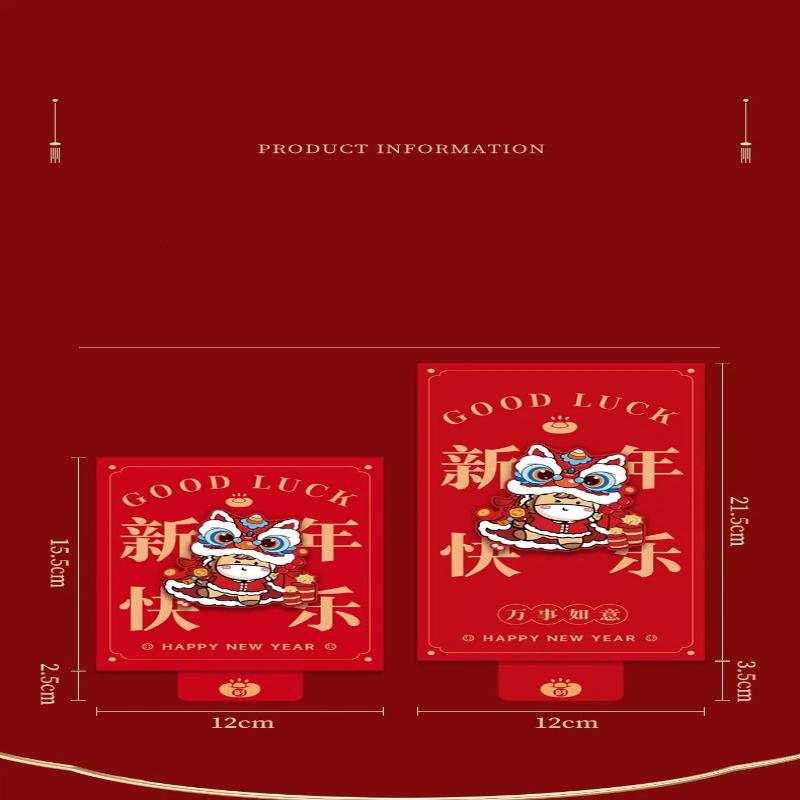 2026 Year'S Red Envelope Best Good Luck In Year Of The Horse Creative Durable Pulling Red Envelopes 6/10 Slots 1Pcs