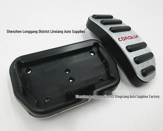 Non-Destructive Aluminum Pedals for 2014-2019 Corolla - Anti-Slip Brake & Accelerator