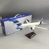 1/100 Scale 38CM A220-300 Prototype Airlines Airplane Model Resin Aircraft with LED Light(Touch or Sound Control)