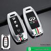 Infiniti Q50L/QX50/QX60 Q70 Key Cover: Fits Second-Gen G25 Models.