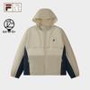 FILA FUSION Sketchy Dog Collaboration Men's Sun Protection Hooded Jacket