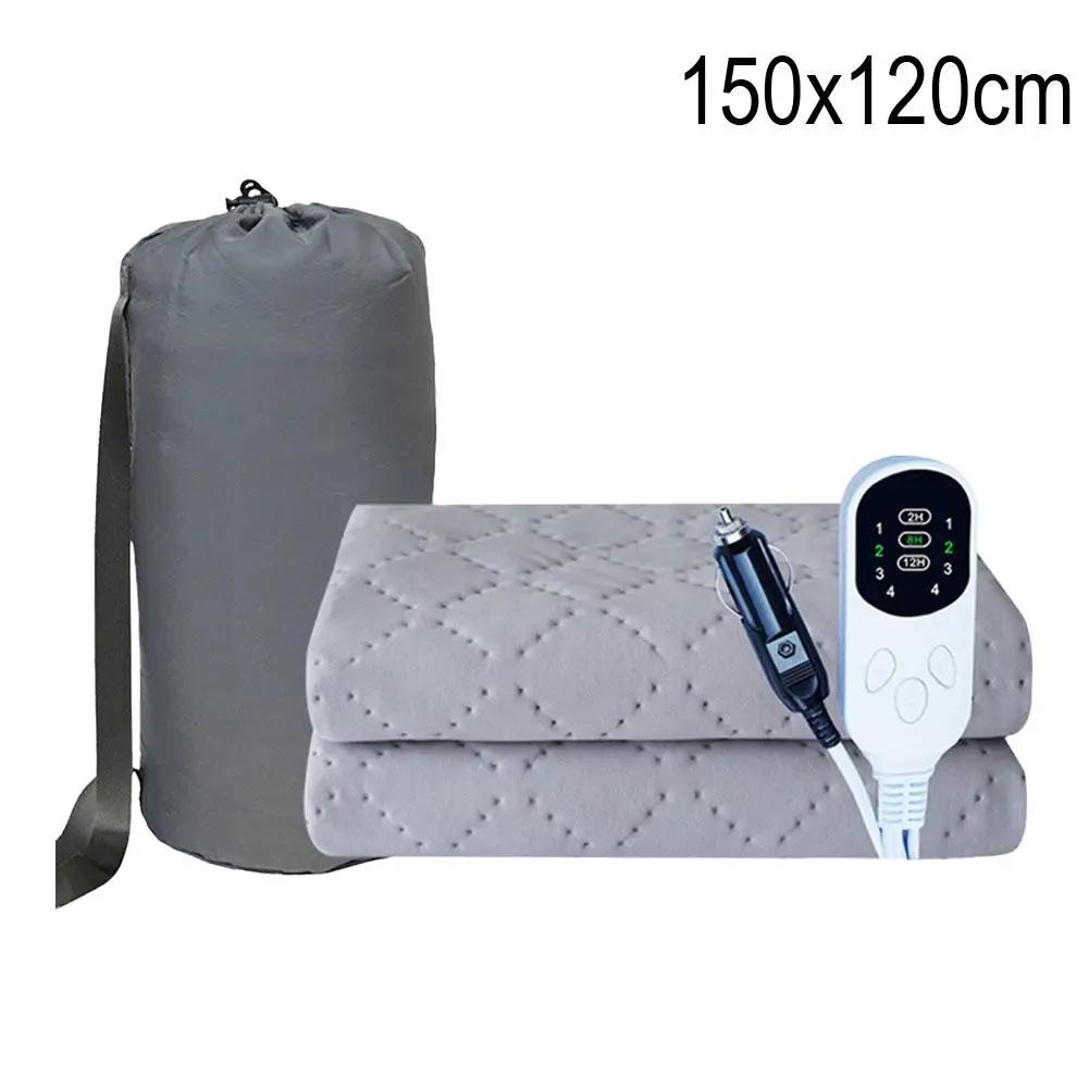 12V Car Electric Blanket Heating Level