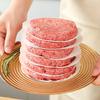 Disposable Premium Hamburger Patty Separation Pads 11Cm Round Square Hamburger Food Pads Paper Non-Stick Oil Paper Baking Paper