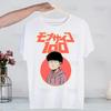 Mob Psycho 100 T Shirt Men Retro Tops Tees Harajuku One Anime Manga Shigeo Kageyama Tshirt Streetwear Hip Hop Male T-shirts