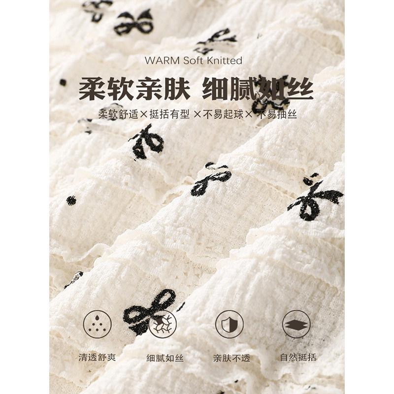 White floral fishtail skirt women's spring new lace slim fit hip wrap long skirt spring and summer wear suit