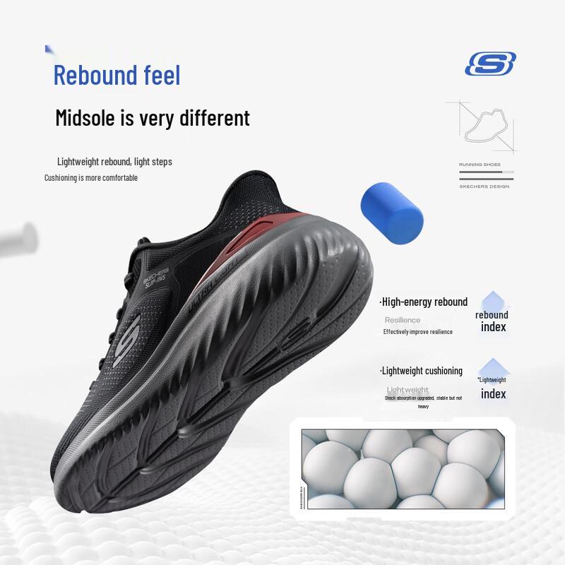 Skechers Men's Lightweight Breathable Sports Shoes