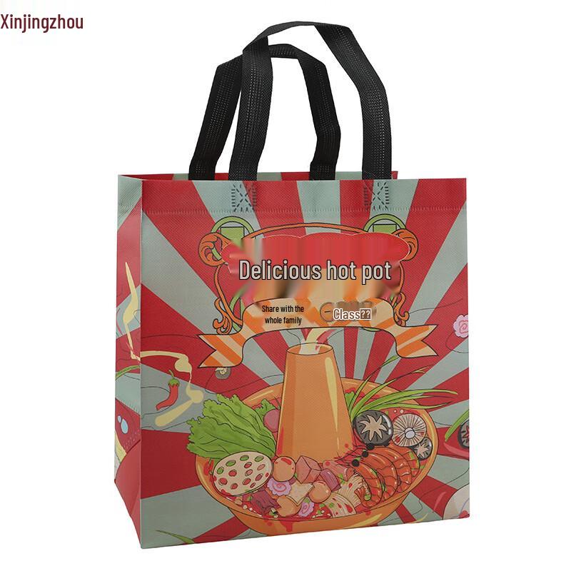 Hot Pot Design Laminated Non-woven Takeout Bags