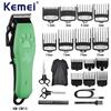 Kemei Pet Grooming Hair Clippers Rechargeable Cat Hair Trimmer for Dogs Professional Electric Rechargeable Cats Shaver KM-cw10