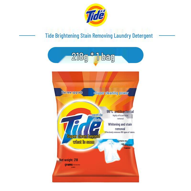 Tide Stain Removal Washing Powder