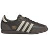 Adidas Originals Japan Comfortable Soft Skate Shoes Unisex Skate Shoes Olive KI1198