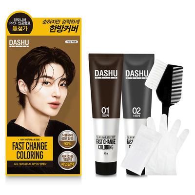 Color Fast Change Dye for Gray Hair, Natural Brown, 1 Pc.