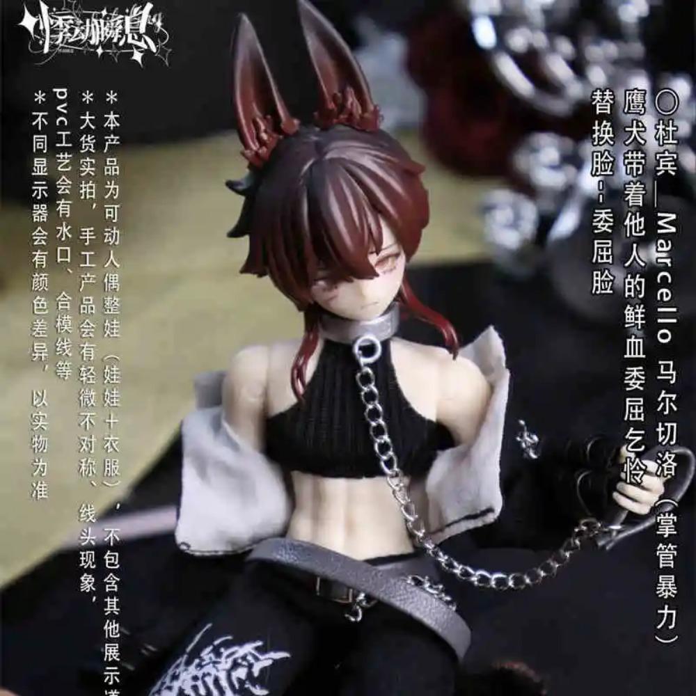 Original Jidongshunxi 17cm Sicily Past The Story Series Mjd Blind Box With Movable Joints Anime Figure Modle Toy Desktop Gifts