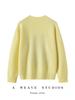 Cashmere Knit Cat Pattern Sweater - Autumn/Winter Loose Fit Round Neck Layer