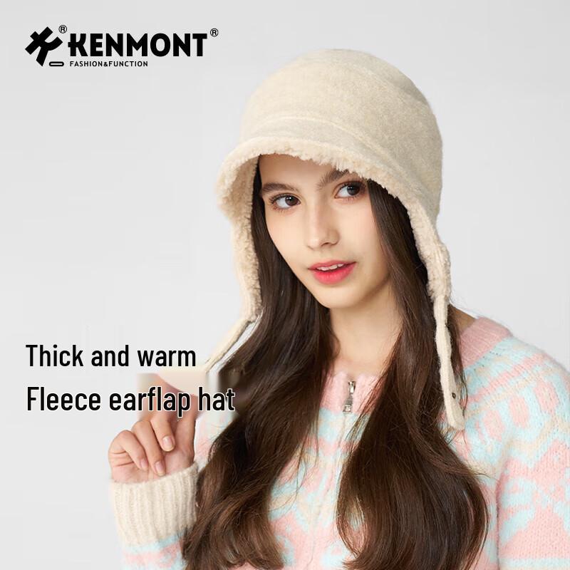 Женская утолщенная флисовая зимняя шапка с ушками Kameng 55cm-60cm