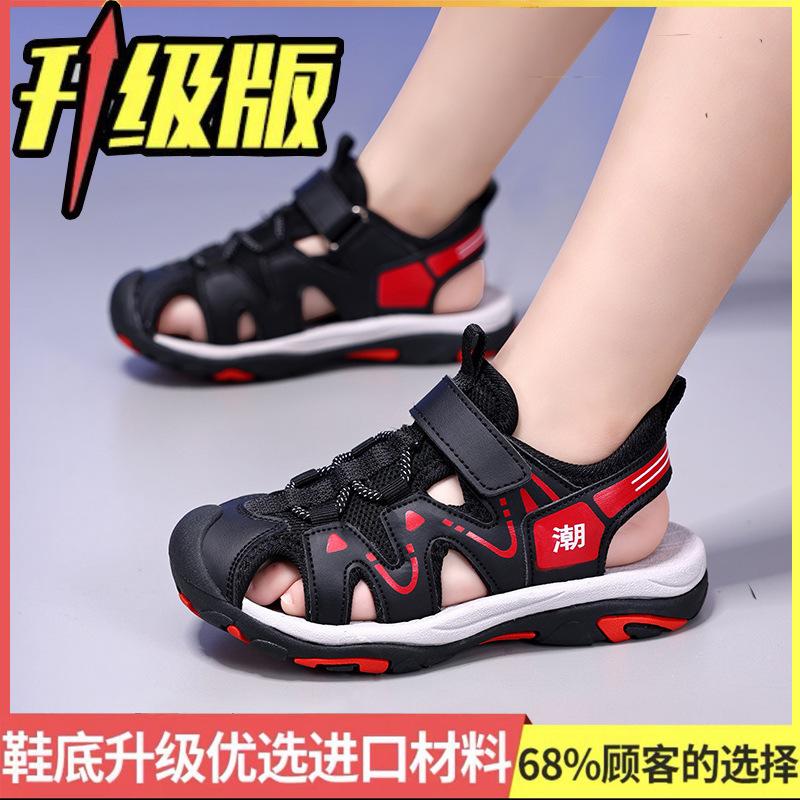 Sports boys sandals bag head soft sole lightweight children's shoes 2025 summer new medium and large girls sandals
