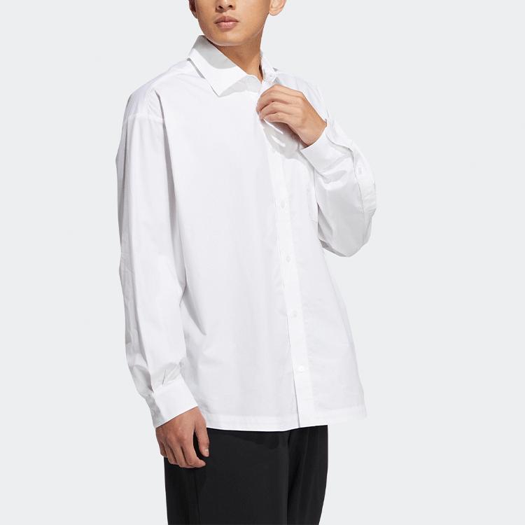 Adidas Originals Trefoil Solid Color Cardigan Long Sleeve Shirt Men Tops White HU1230