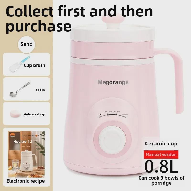 2024 Mini Women's Ceramic Health Pot for Office