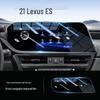 Tempered Protective Film for Lexus ES200/300H Central Navigation Screen