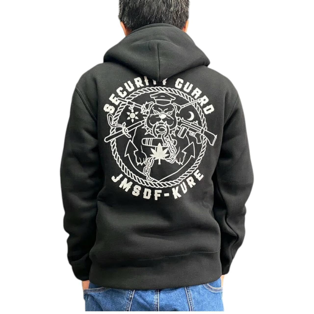 

Fuji Uniforms Self-Defense Forces Hoodie (Kure Land Guard) Maritime Self-Defense Force Military Hoodie with Fleece Lining, Pullover Sweatshirt for Fal