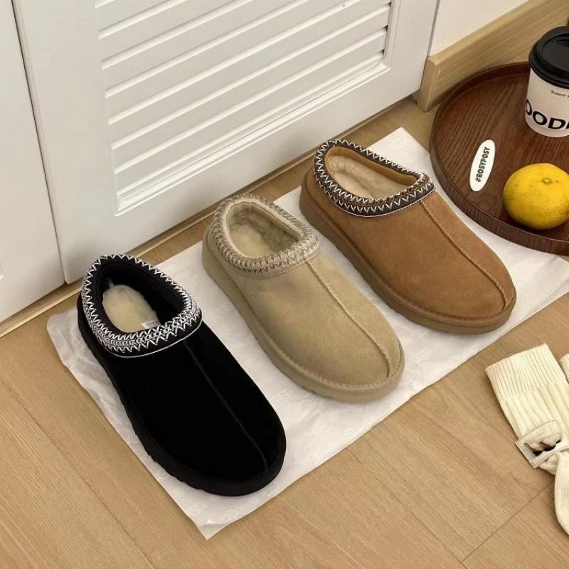 Crafted thick-soled snow boots women's inner heightening fur integrated cotton boots slippers cowhide wool velvet non-slip