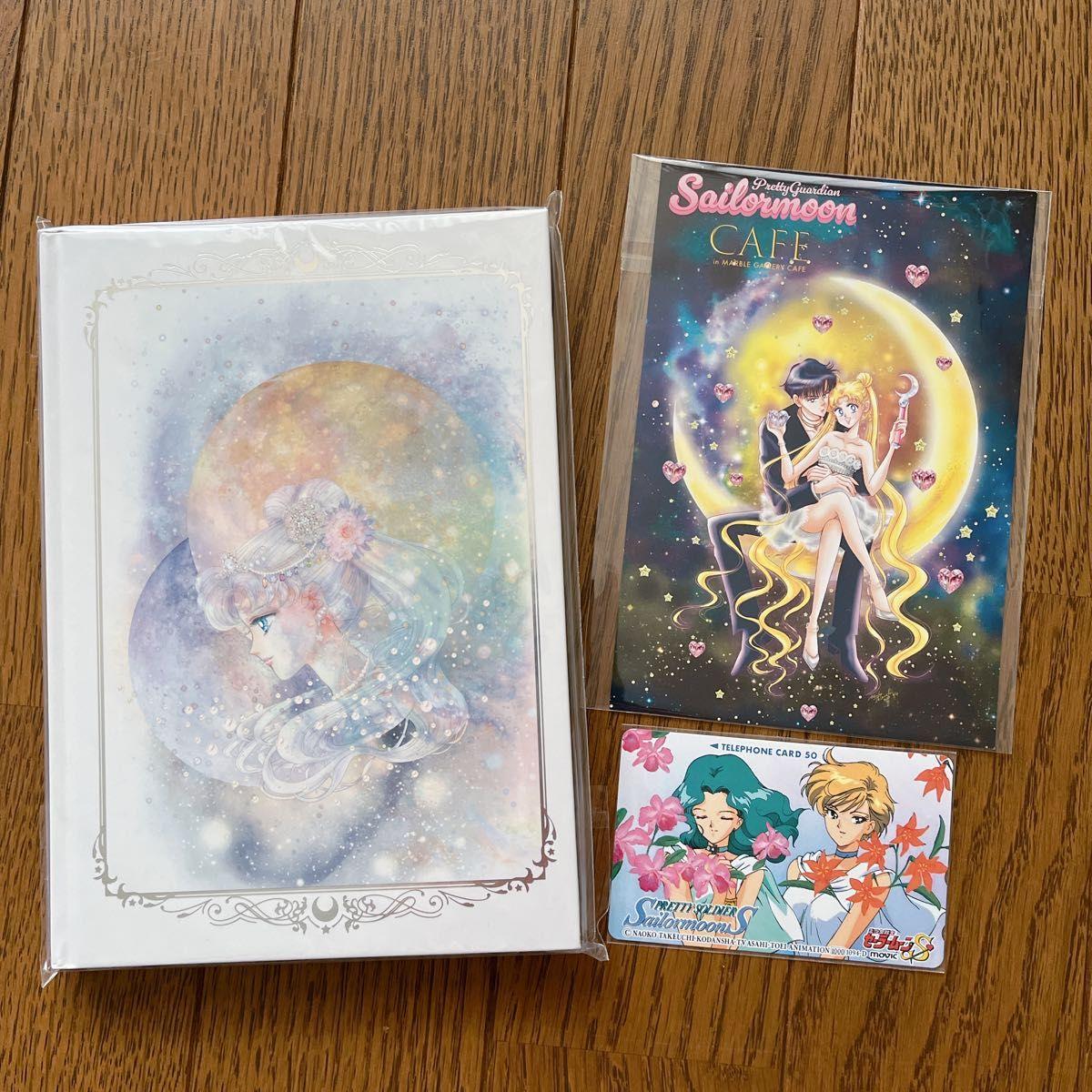 Used Sailor Moon Museum Deluxe Edition Note Sailor Moon Cafe Postcard Unused Telephone Card