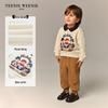Teenie Weenie Kids Unisex Printed Fleece-Lined Sweatshirt