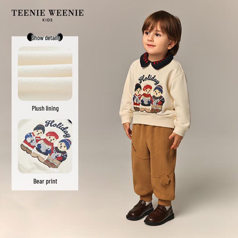 Teenie Weenie Kids Unisex Printed Fleece-Lined Sweatshirt
