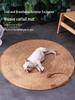 Durable Cat Scratching Post with Cattail, No Shedding, Includes Scratching Bowl, Cat Bed, and Woven Sleeping Mat