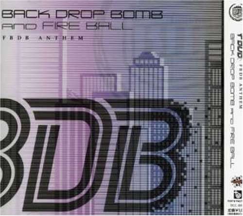 

CD FBDB - FBDB ANTHEM TFCC89147 Japan ObiJapanese Pop/Rock Used