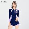 Women's Long Sleeve Conservative Sport Swimsuit - 2022 Style, Sun Protection, Ideal for Hot Springs