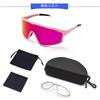KULUSUPA Polarized Sports Sunglasses with UV400 Adjustable Nose Impact Perfect for and Includes Storage Bag Men's Protection, Pads, Ultra-Lightweight,