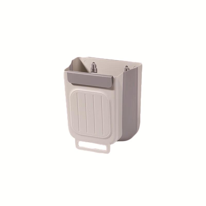 Deou Starlight Foldable Wall-Mounted Kitchen Trash Can 11L