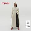 Edition Red Label 2025 Spring Air Cashmere Long Wool Coat