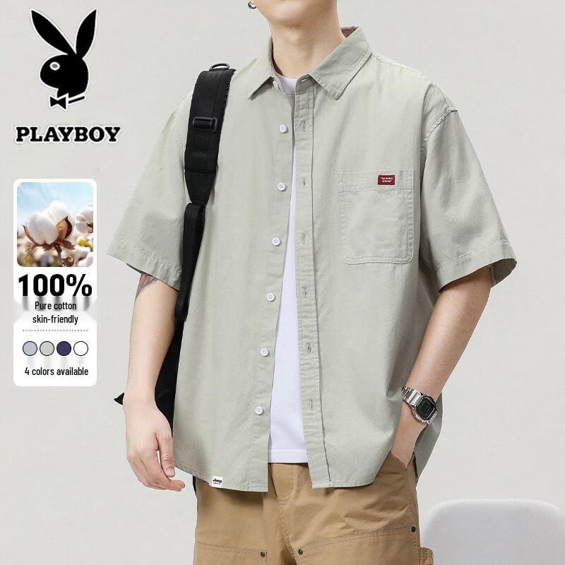 PLAYBOY Men's Summer Pure Cotton Short Sleeve Polo Shirt