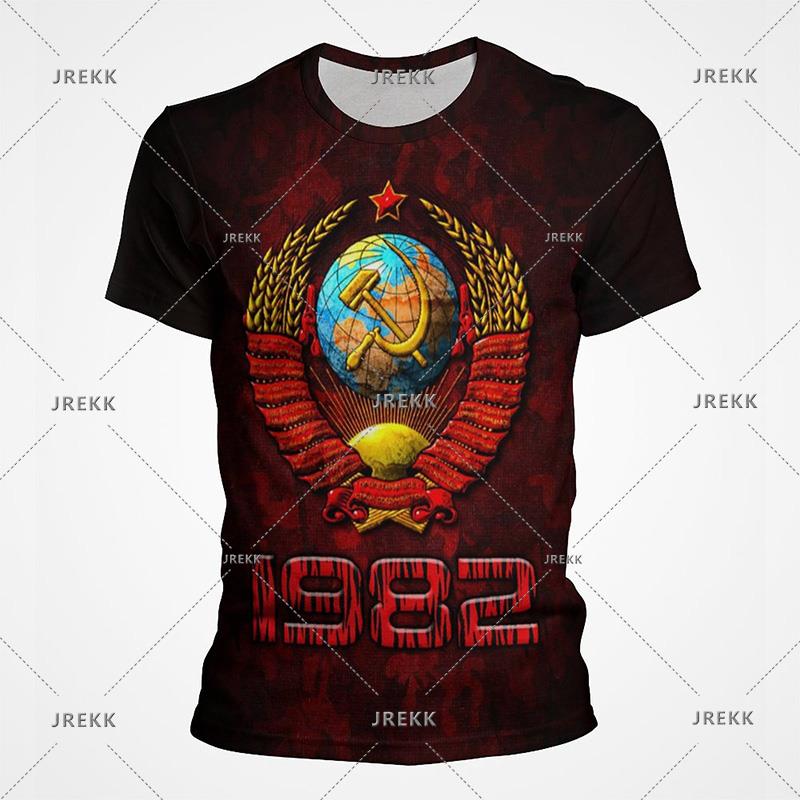 Russian Flag Logo Graphic T Shirts CCCP Banner 3D Printed T Shirt For Men Military Oversized T-Shirt Streetwear Casual Tee Tops
