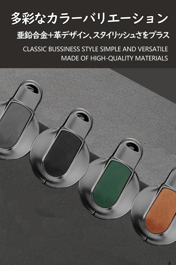 KUNIO BMW Mini Key Case, Key Cover, Key Holder, Leather, Alloy, Silicone, Suitable for