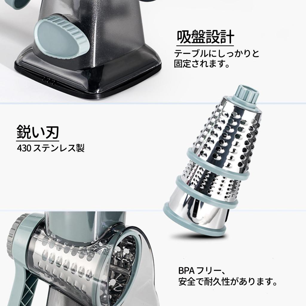 Desirable by a Professional Rotary Slicer Vegetable Cutter Stainless Steel Blade Mincer Grater Cooking Utensil Set Adjustable Thickness Shredding