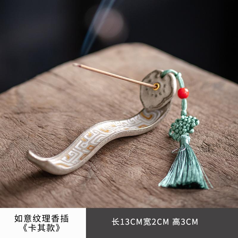 Ruyi Texture Line Incense Insert Holder Zen Incense Burner Sandalwood Agarwood Stove Tasting Fragrant Tea Ceremony Accessories