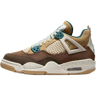 Air 4 Retro GS Cacao Wow Çocuk Spor Ayakkabıları Kahverengi Geode-Teal Ale-Kahverengi FB2214-200