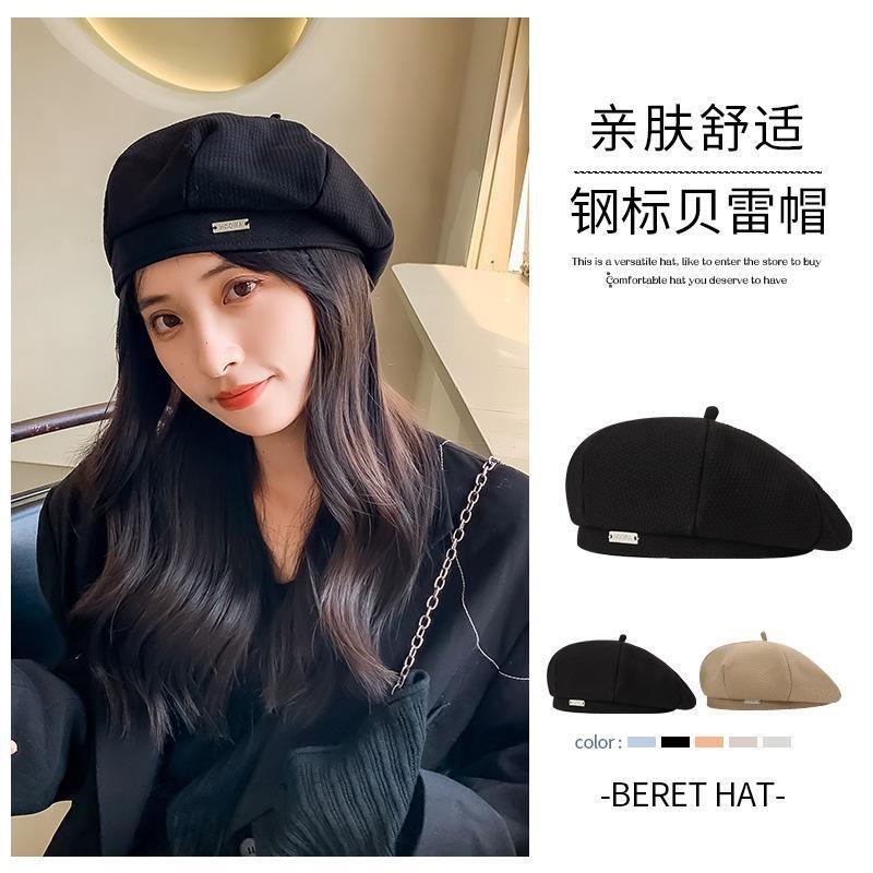 Metal Standard Woolen Beret Children Autumn and Winter Literary and Retro Painter Hat Versatile Octagonal Hat Tide