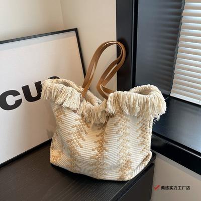 Large Capacity Bag Women's New Trendy Korean Version Fringed Shoulder Versatile Student Class Commuting Canvas Tote Bag