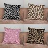 Pink Leopard Pattern Suitable for Home Bedroom Car Office Decoration Living Room Sofa Cushion Cover Pillowcase