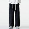 Summer Thin Jeans Men's Loose Straight High Street Elastic Waist Casual Wide-leg Pants