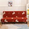 Folding Sofa Bed Cover Used For Living Room Armless Living Sofa Cover Sets Elastic Spandex Material Soft Slipcovers