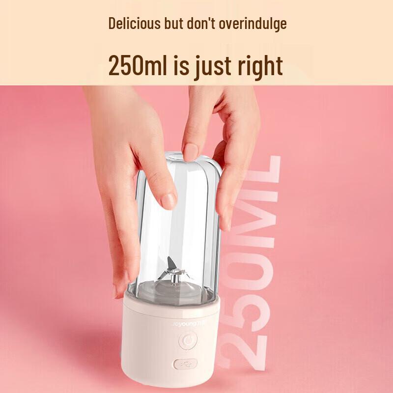 Joyoung Portable Wireless Mini Juicer Cup CN plug (adapter included)