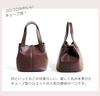 Bag Leather Genuine Leather Cube Bag Mini Bag Day Black [Sankyo Shokai] Women's Mother's Gift