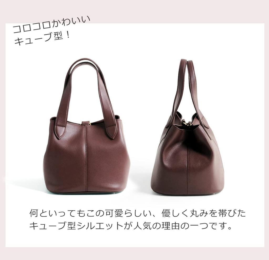 Bag Leather Genuine Leather Cube Bag Mini Bag Day Black [Sankyo Shokai] Women's Mother's Gift