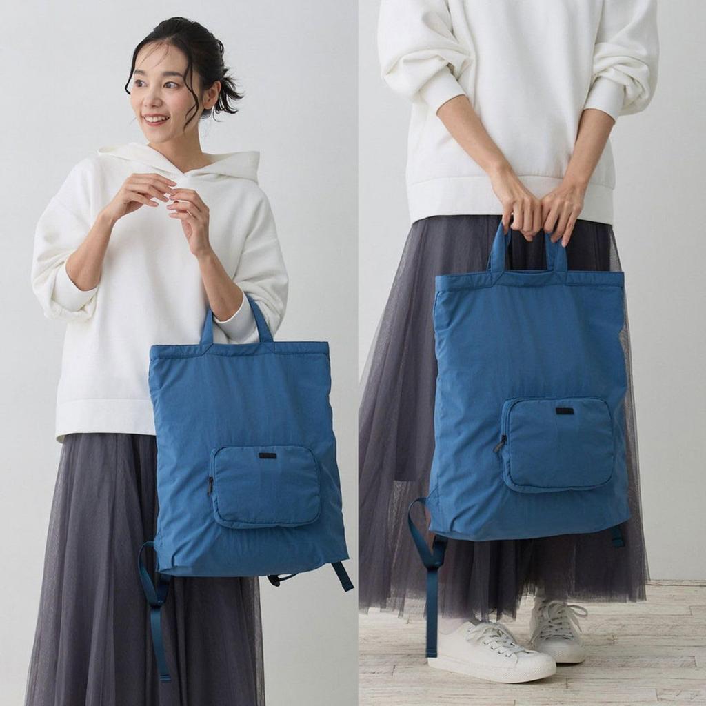 Foldable, lightweight, washable backpack, LT, Theolu, Meckel, Lumiere A 1065