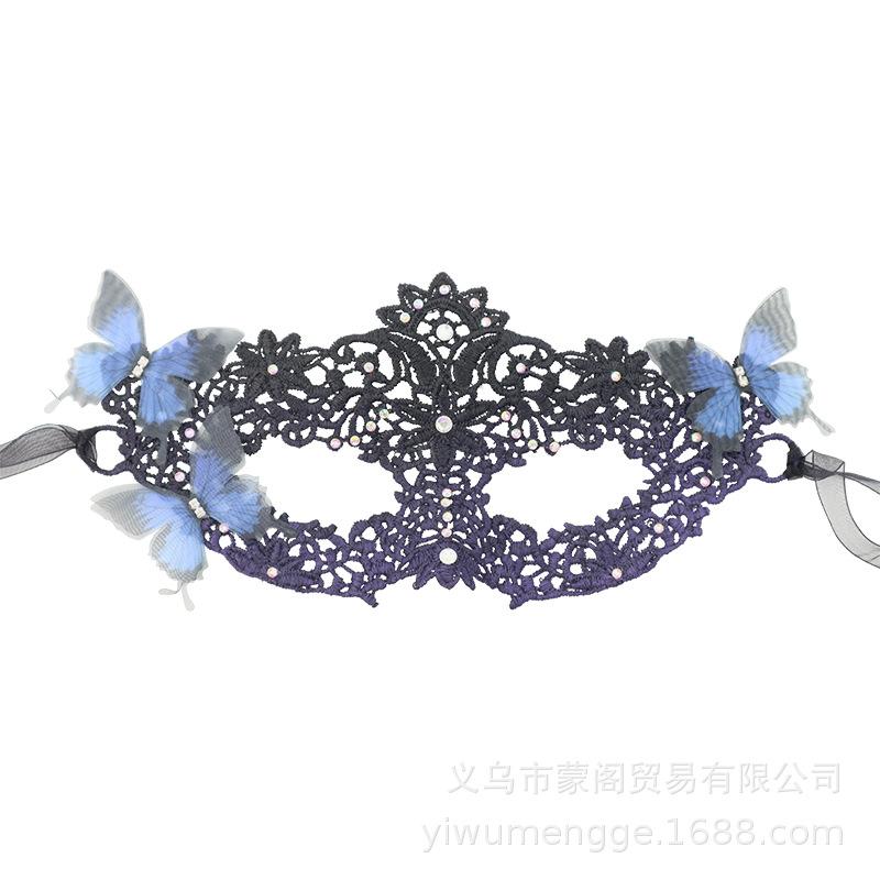 1pc Butterfly Gradient Color Sexy Ball Half Face Mask Makeup Party Eye Mask Lace Hollow Face Mask