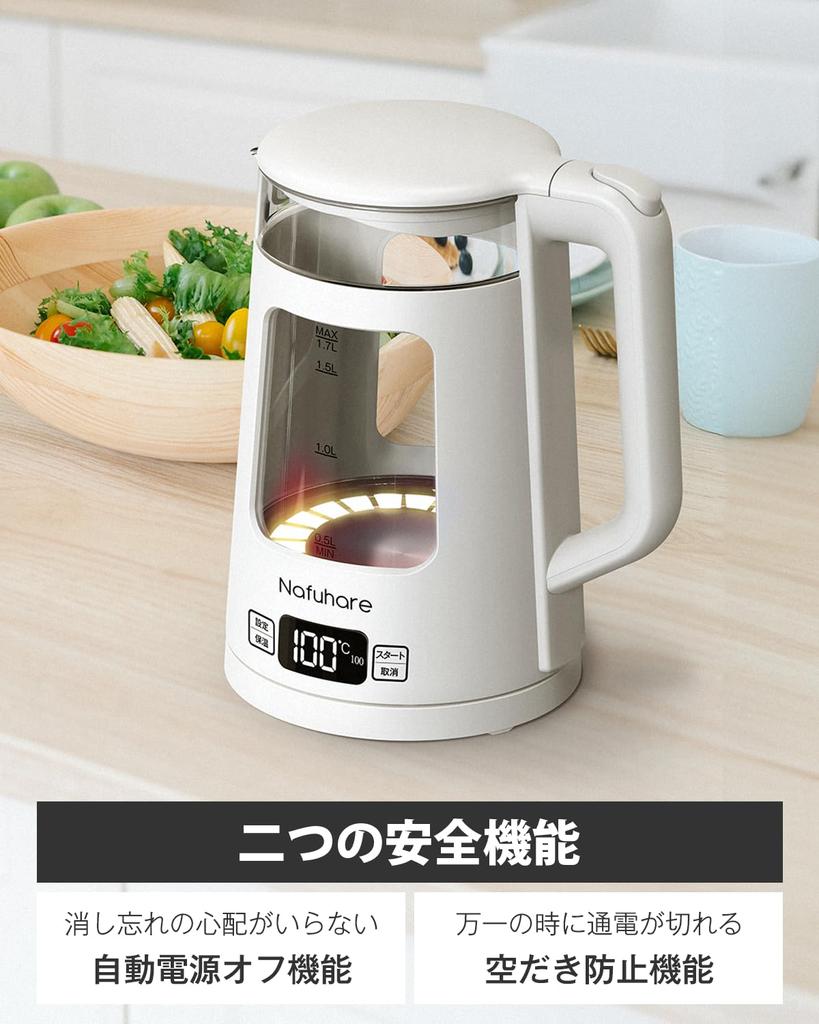 Nafuhare Electric Electric 1200W LED Light Temperature Heat Retention Prevents Automatic Power Large Glowing Water Boiling Kettle Kettle, Port, Glass,